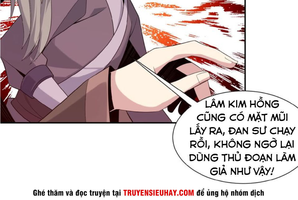 Thôn Phệ Một Thế Giới Tu Tiên Chapter 11 - 11