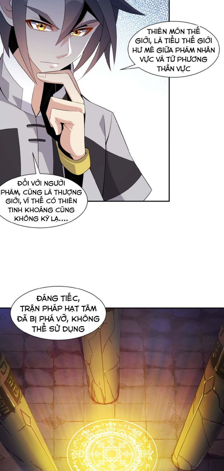 Thôn Phệ Một Thế Giới Tu Tiên Chapter 11 - 51