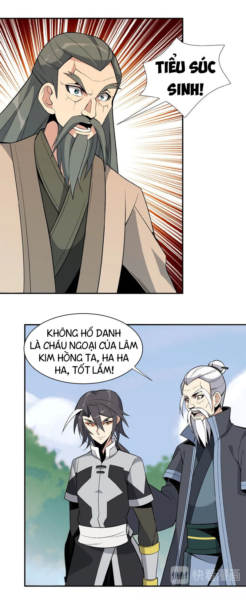 Thôn Phệ Một Thế Giới Tu Tiên Chapter 13 - 49