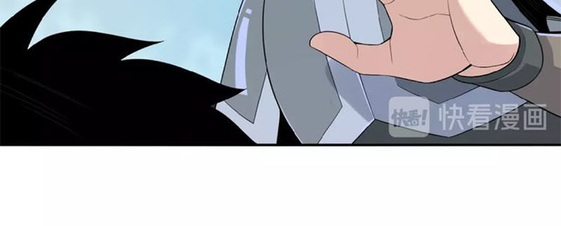 Thôn Phệ Một Thế Giới Tu Tiên Chapter 14 - 31