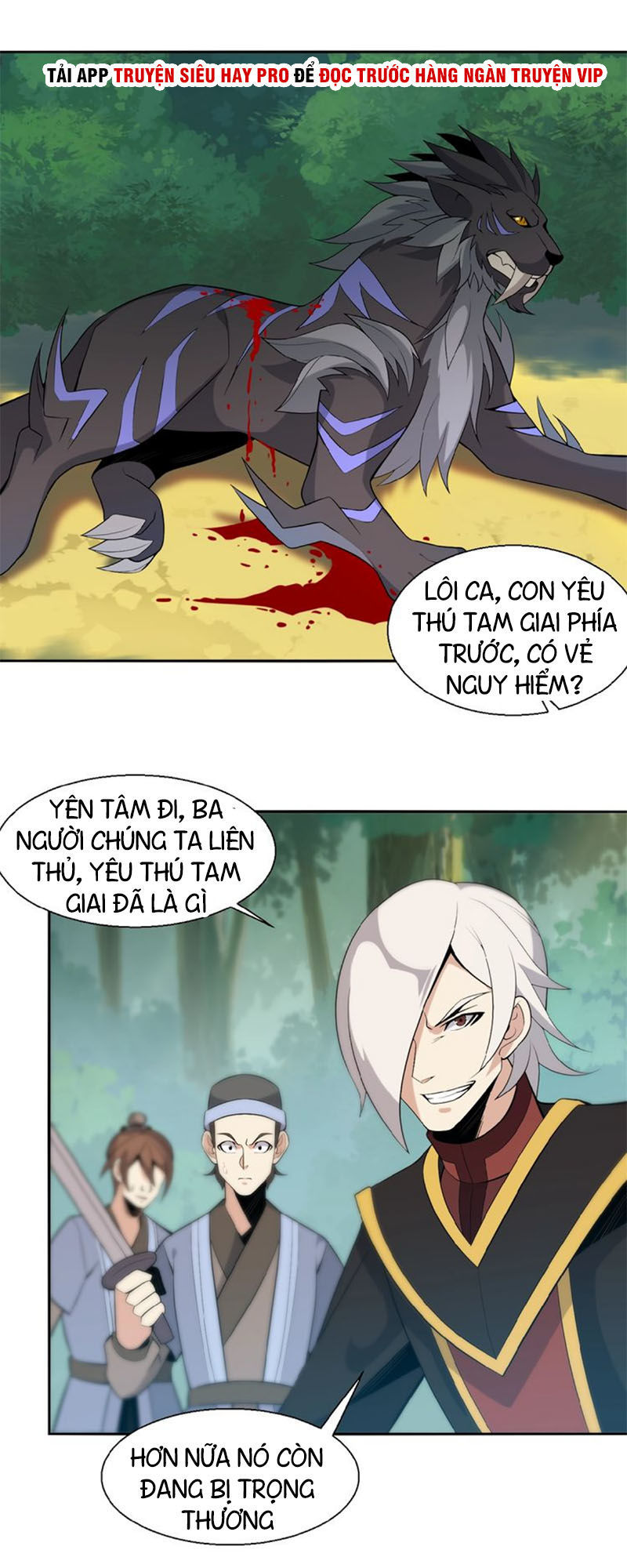 Thôn Phệ Một Thế Giới Tu Tiên Chapter 14 - 34