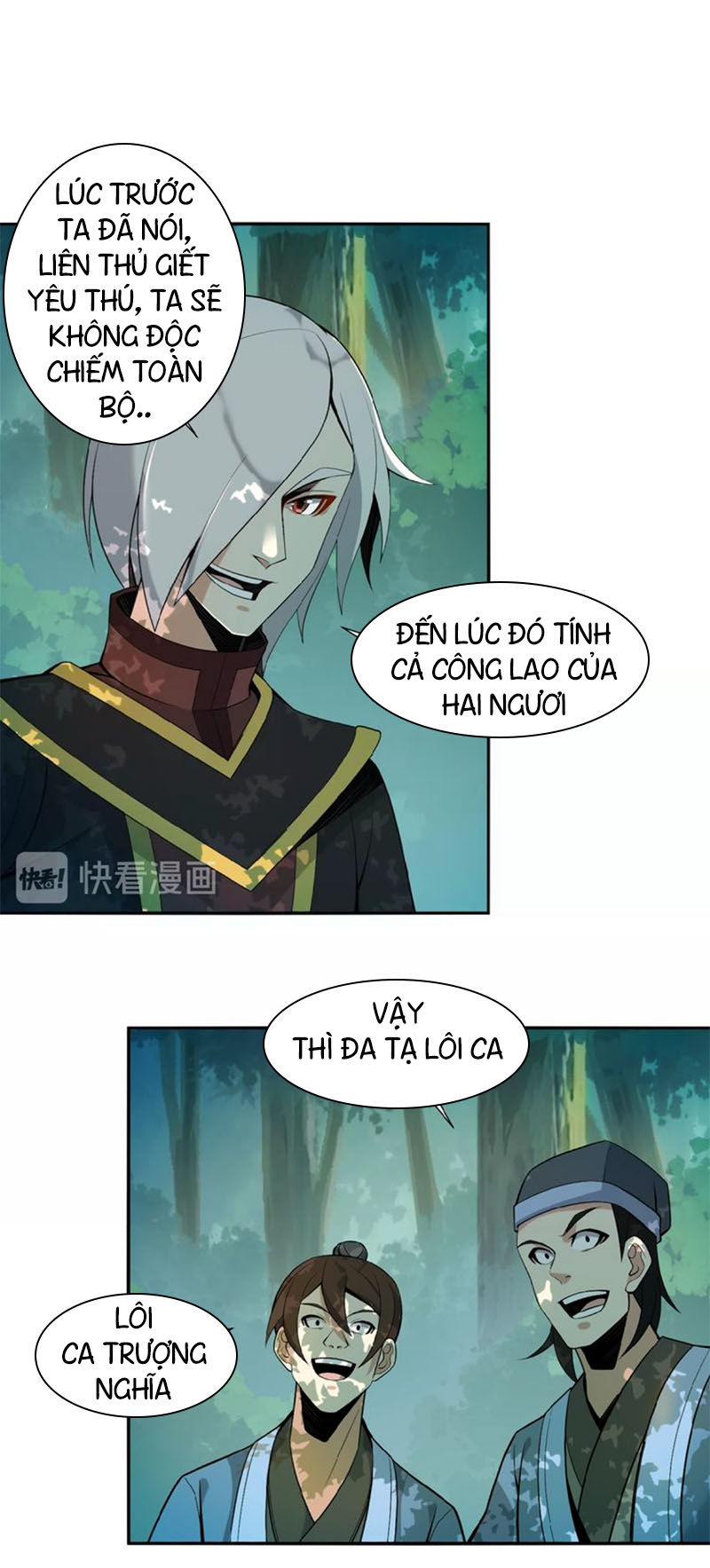 Thôn Phệ Một Thế Giới Tu Tiên Chapter 14 - 36