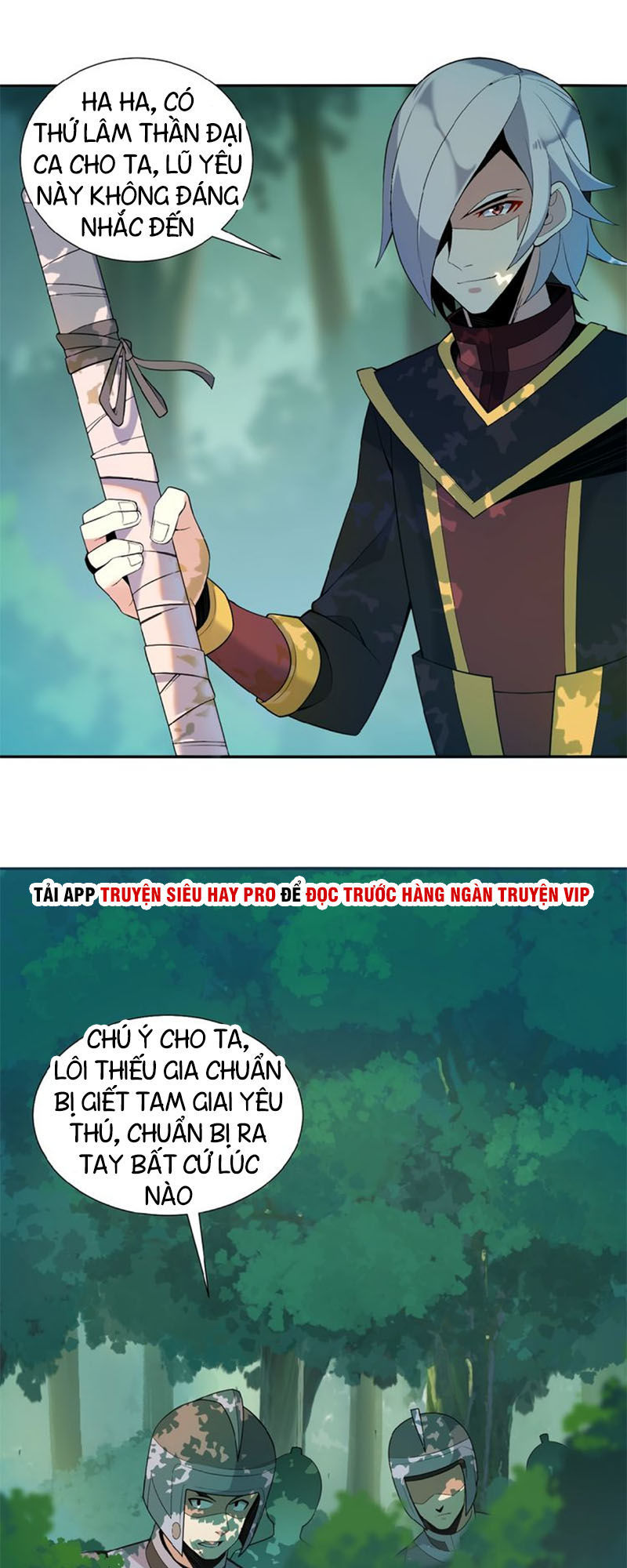 Thôn Phệ Một Thế Giới Tu Tiên Chapter 14 - 37