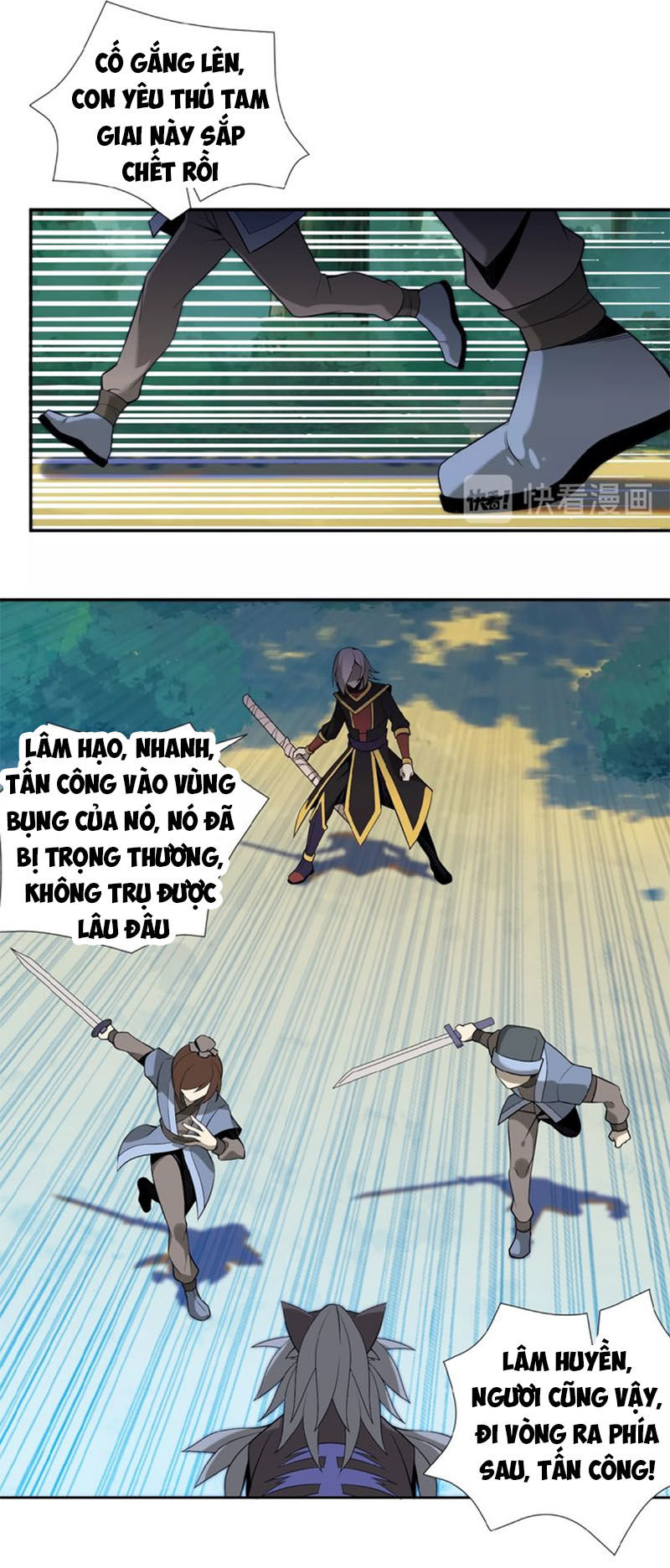 Thôn Phệ Một Thế Giới Tu Tiên Chapter 14 - 40