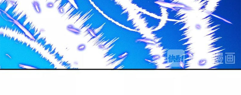 Thôn Phệ Một Thế Giới Tu Tiên Chapter 14 - 46