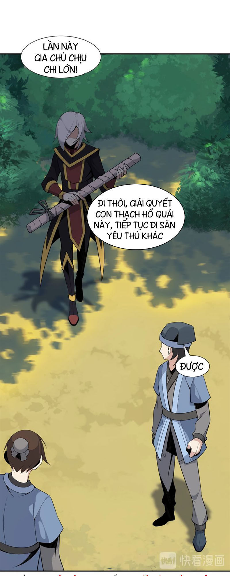 Thôn Phệ Một Thế Giới Tu Tiên Chapter 14 - 50