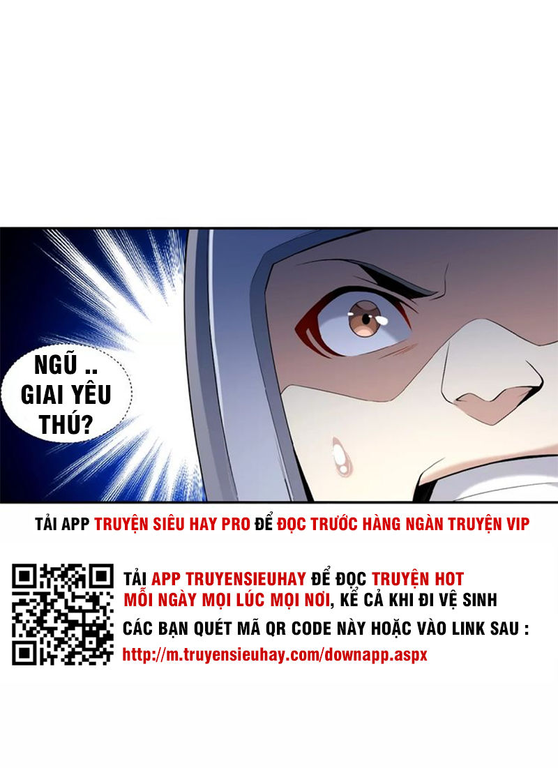 Thôn Phệ Một Thế Giới Tu Tiên Chapter 14 - 60