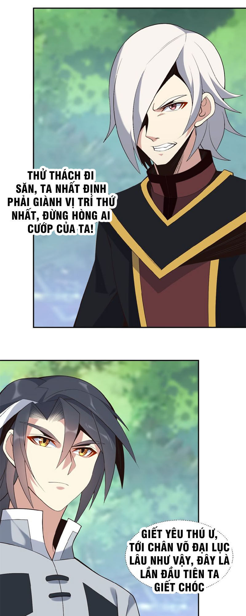 Thôn Phệ Một Thế Giới Tu Tiên Chapter 14 - 8