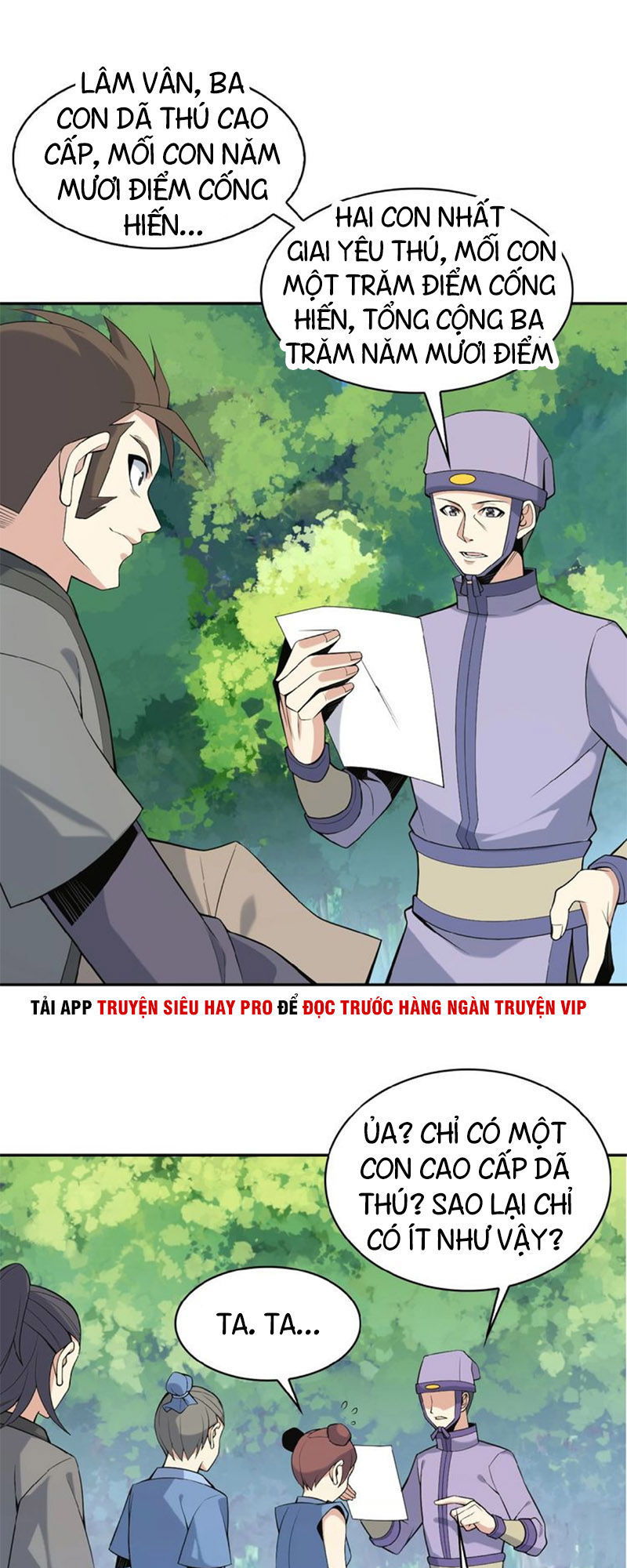 Thôn Phệ Một Thế Giới Tu Tiên Chapter 15 - 13