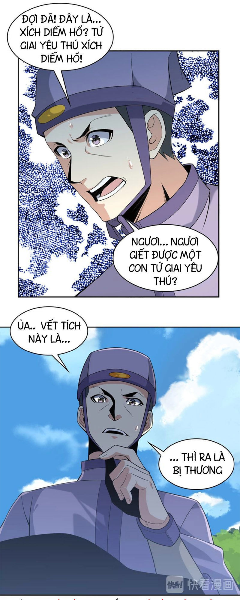 Thôn Phệ Một Thế Giới Tu Tiên Chapter 15 - 17