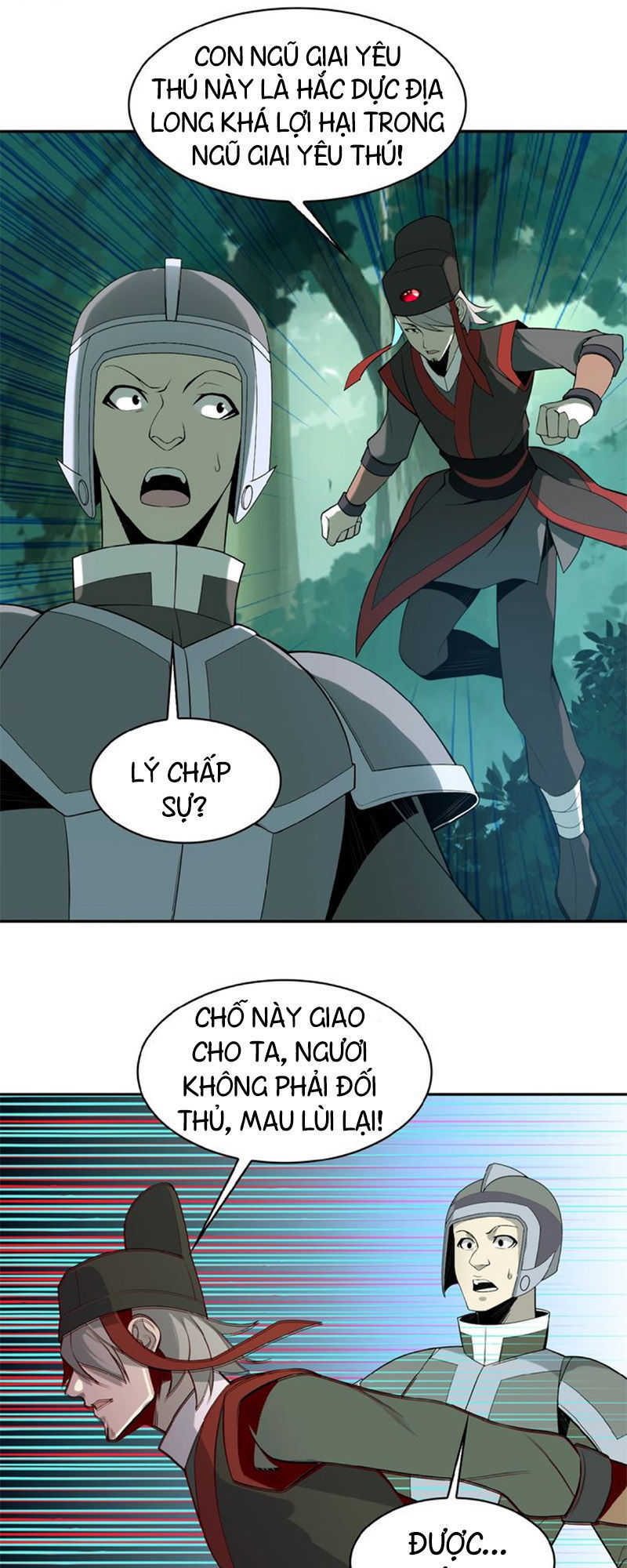 Thôn Phệ Một Thế Giới Tu Tiên Chapter 15 - 4