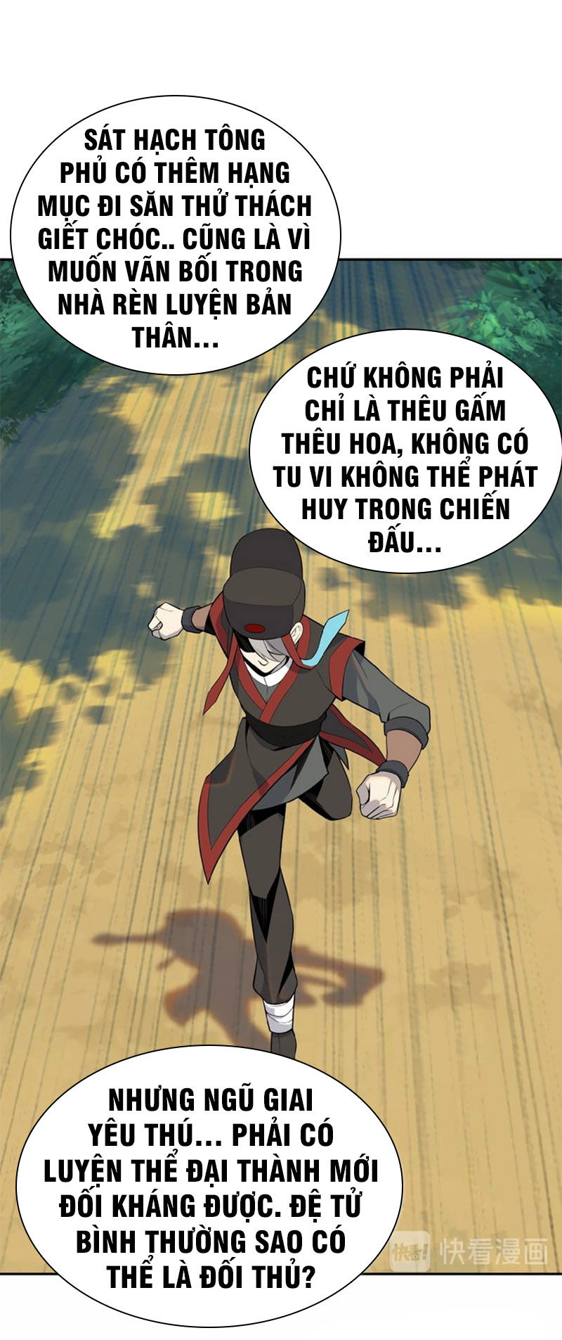 Thôn Phệ Một Thế Giới Tu Tiên Chapter 15 - 6