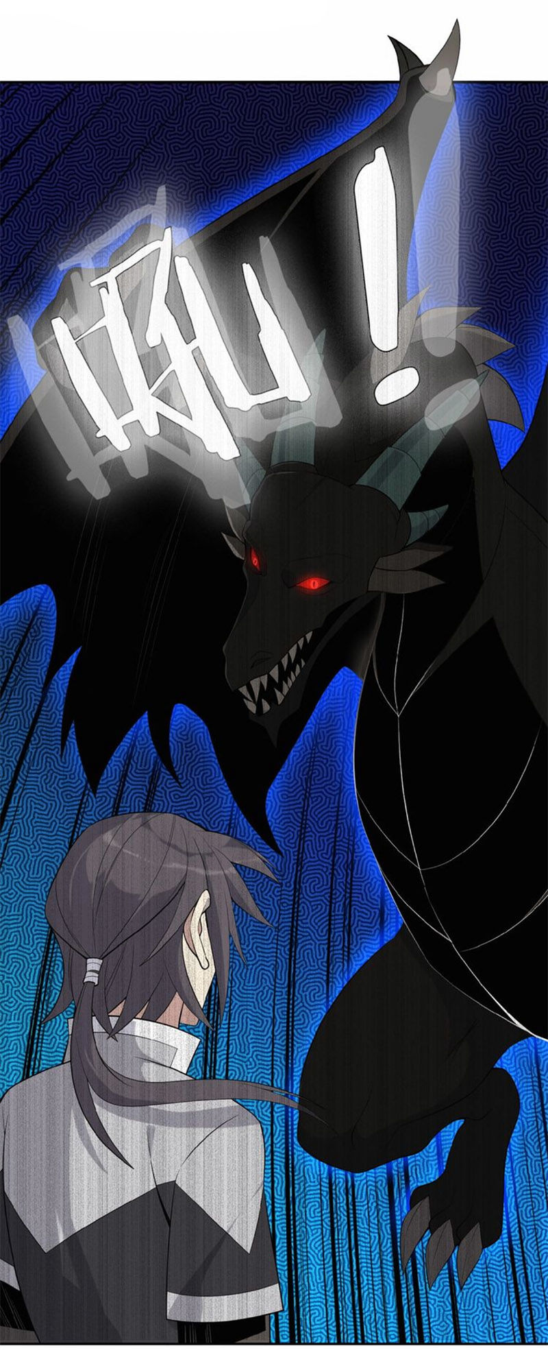 Thôn Phệ Một Thế Giới Tu Tiên Chapter 15 - 7