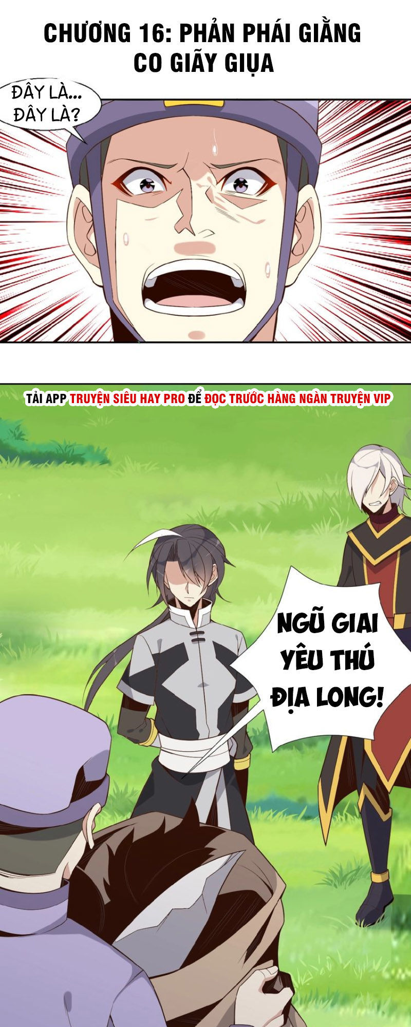 Thôn Phệ Một Thế Giới Tu Tiên Chapter 16 - 2