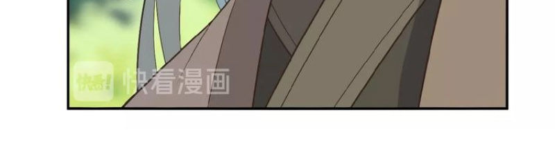 Thôn Phệ Một Thế Giới Tu Tiên Chapter 16 - 18