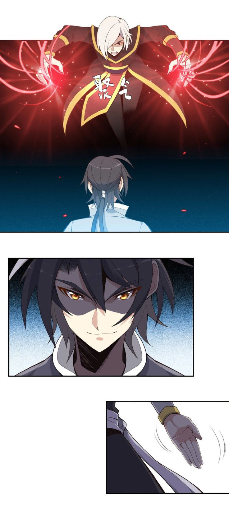 Thôn Phệ Một Thế Giới Tu Tiên Chapter 16 - 34