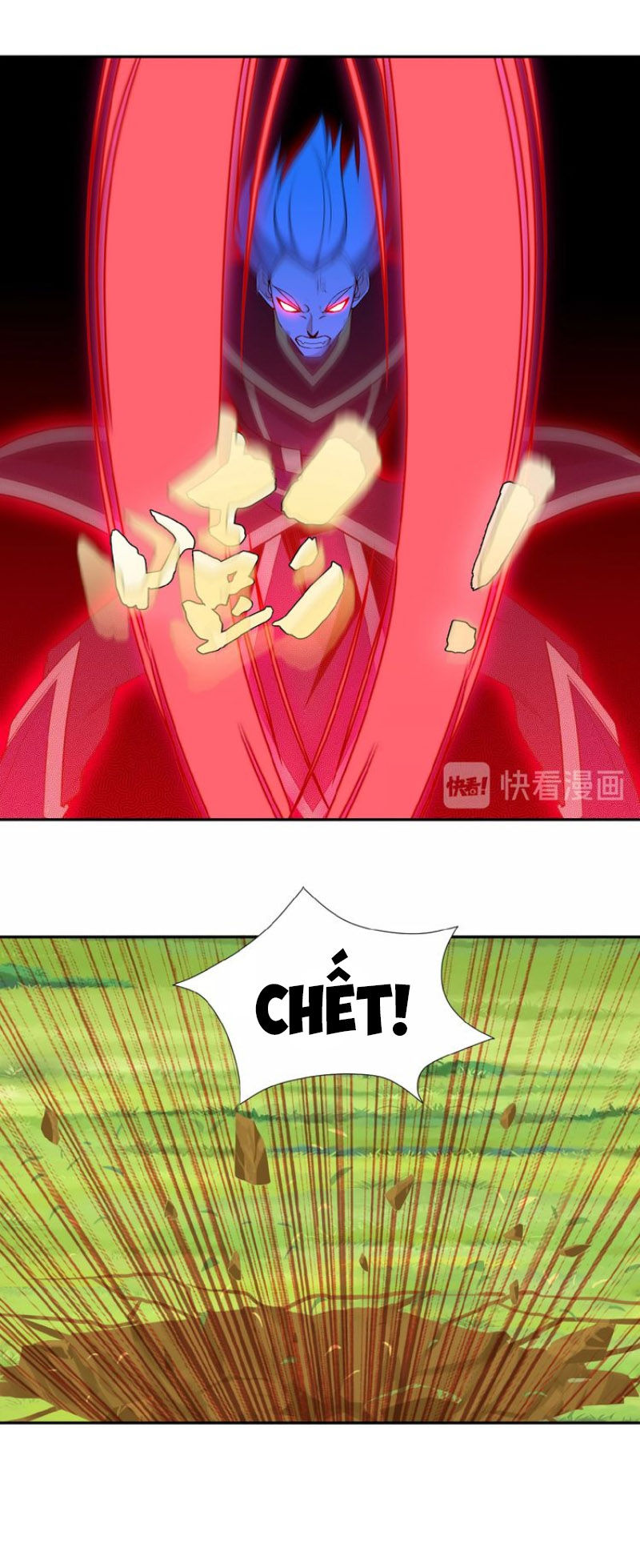 Thôn Phệ Một Thế Giới Tu Tiên Chapter 16 - 47