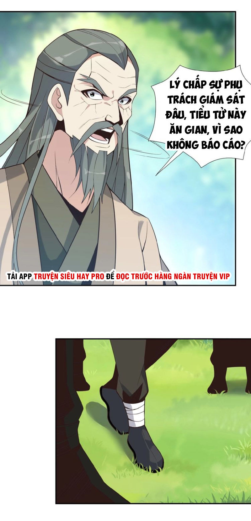 Thôn Phệ Một Thế Giới Tu Tiên Chapter 16 - 8