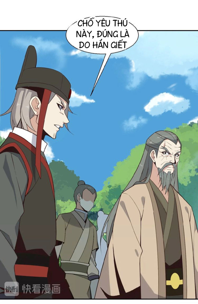 Thôn Phệ Một Thế Giới Tu Tiên Chapter 16 - 9