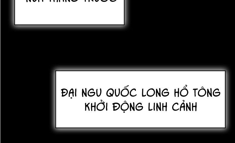 Thôn Phệ Một Thế Giới Tu Tiên Chapter 2 - 14