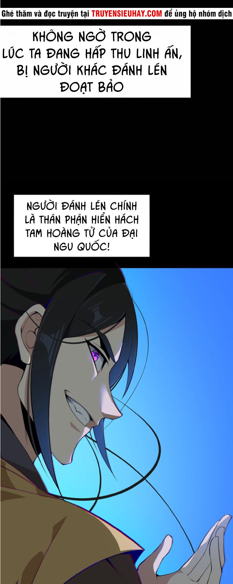 Thôn Phệ Một Thế Giới Tu Tiên Chapter 2 - 17