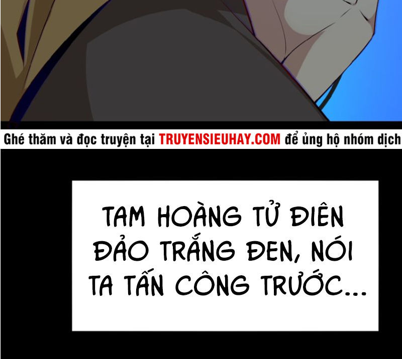 Thôn Phệ Một Thế Giới Tu Tiên Chapter 2 - 18