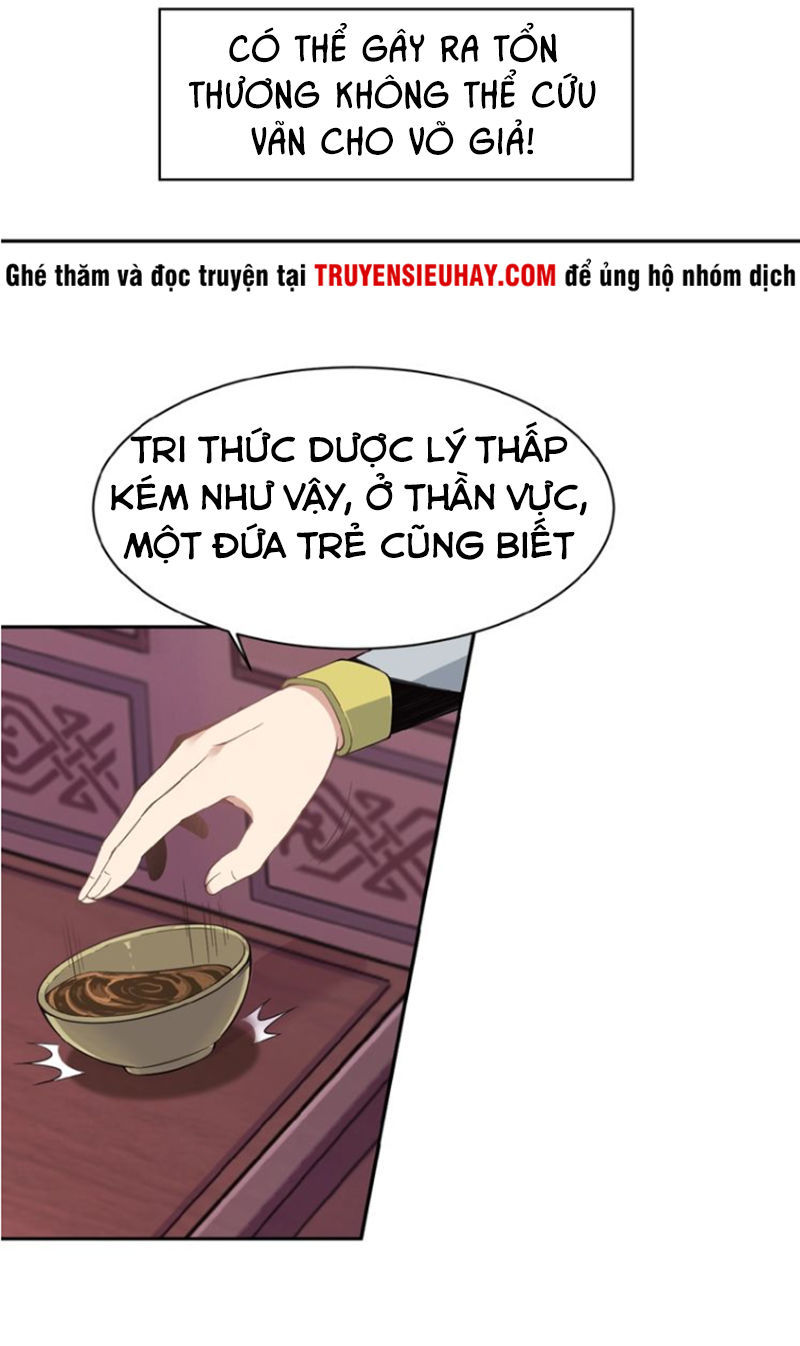 Thôn Phệ Một Thế Giới Tu Tiên Chapter 2 - 33