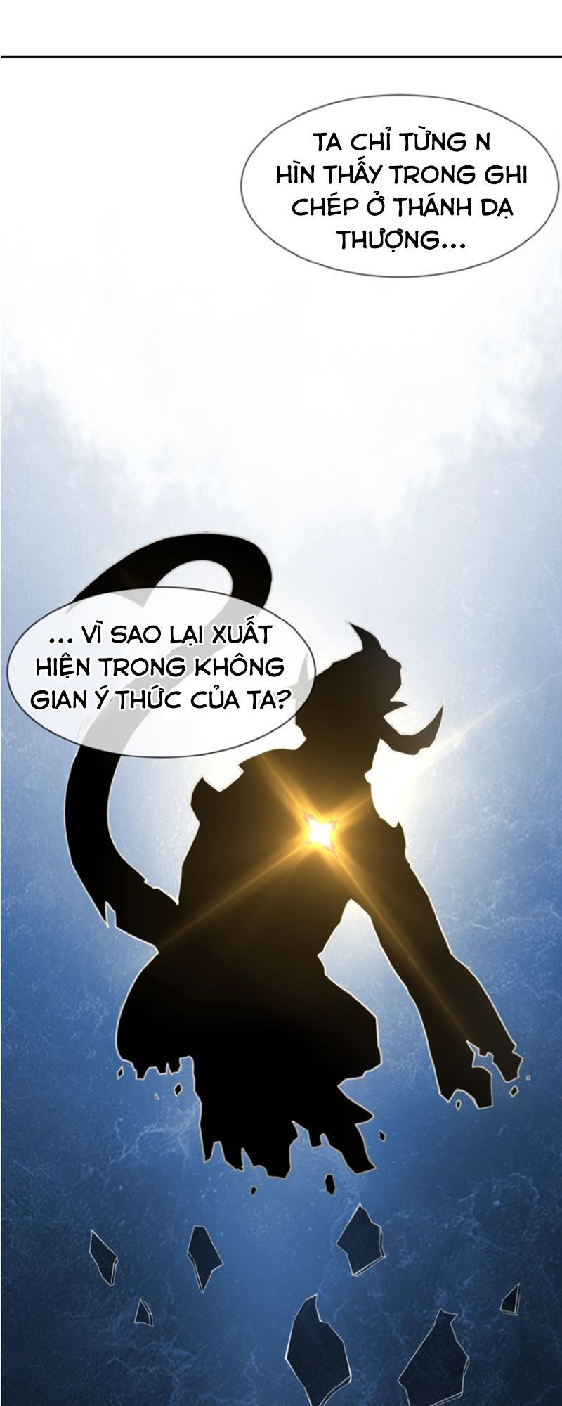 Thôn Phệ Một Thế Giới Tu Tiên Chapter 2 - 46
