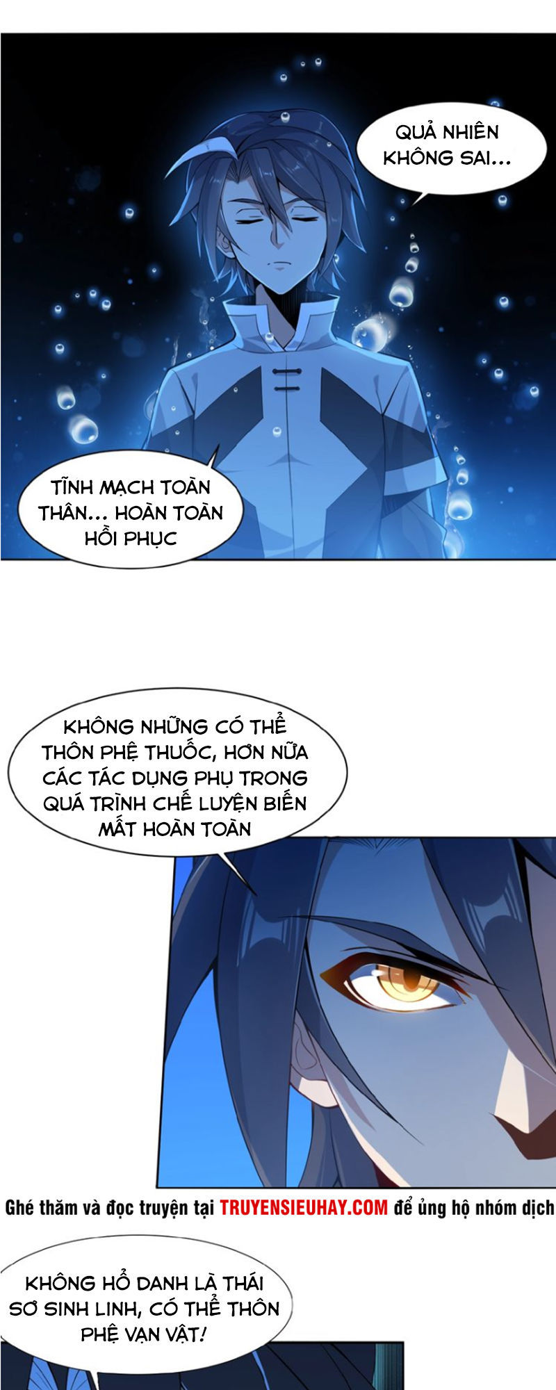Thôn Phệ Một Thế Giới Tu Tiên Chapter 2 - 56