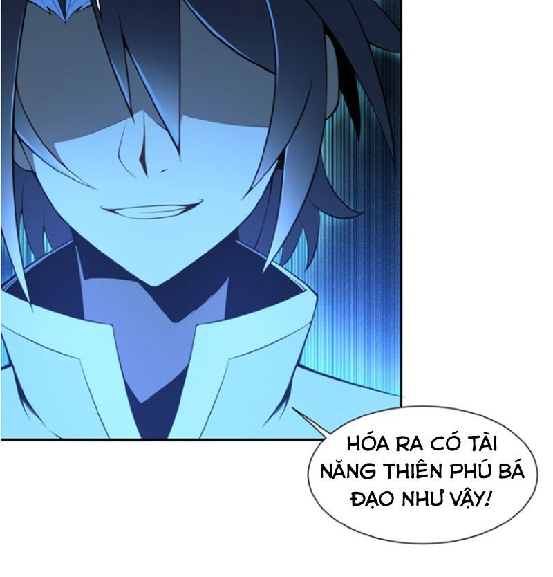 Thôn Phệ Một Thế Giới Tu Tiên Chapter 2 - 57