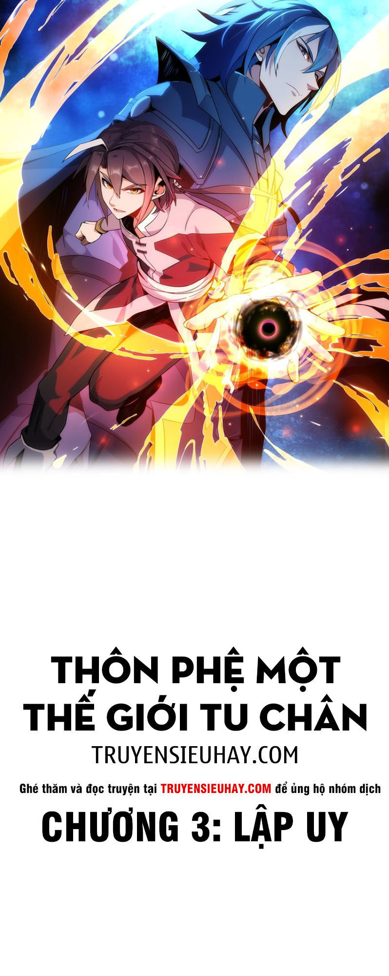 Thôn Phệ Một Thế Giới Tu Tiên Chapter 3 - 2