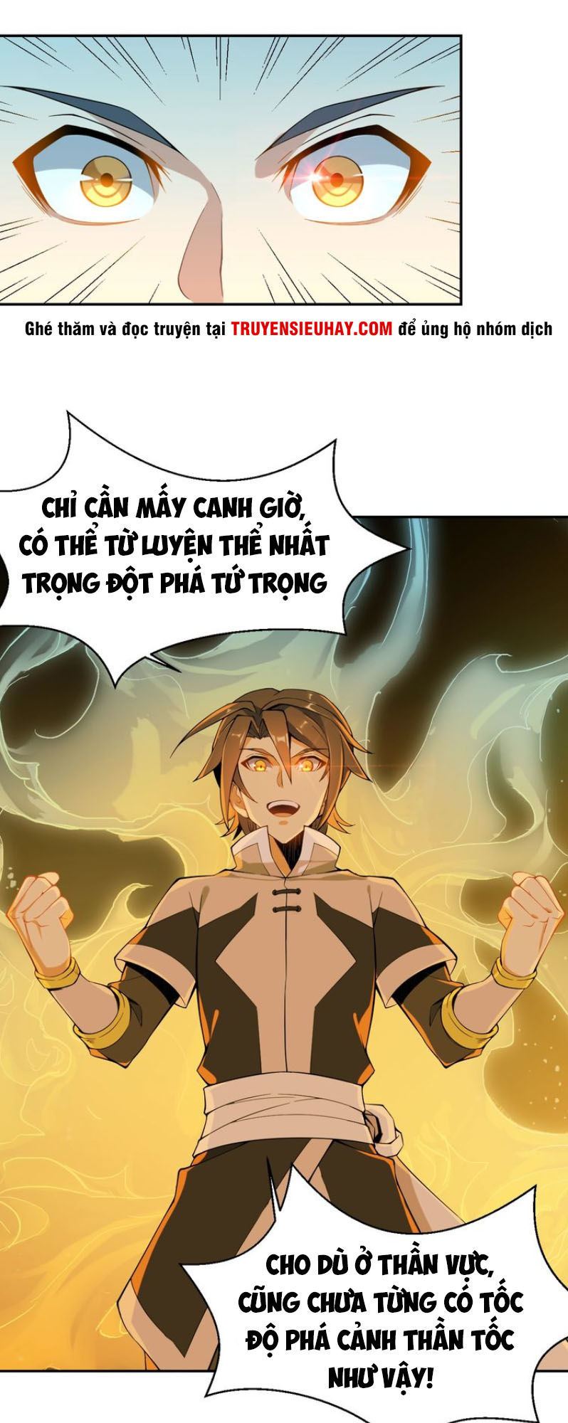 Thôn Phệ Một Thế Giới Tu Tiên Chapter 3 - 17