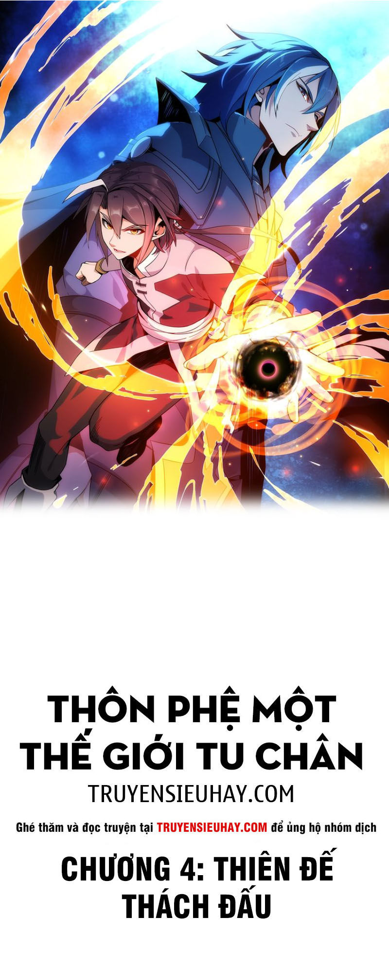 Thôn Phệ Một Thế Giới Tu Tiên Chapter 4 - 2