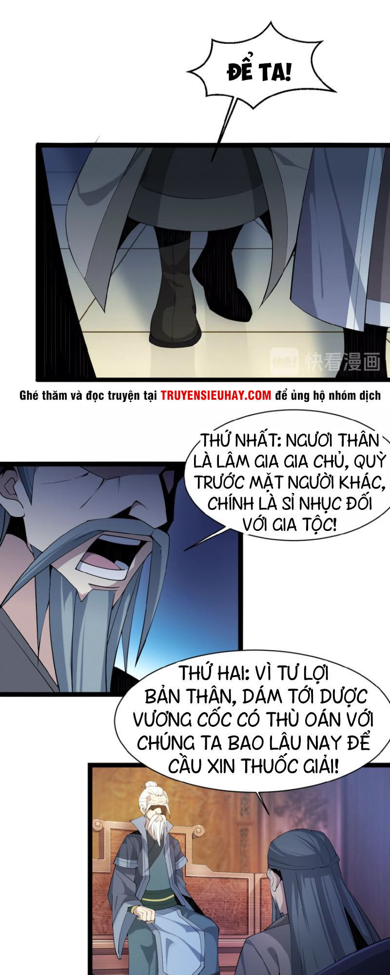 Thôn Phệ Một Thế Giới Tu Tiên Chapter 4 - 13