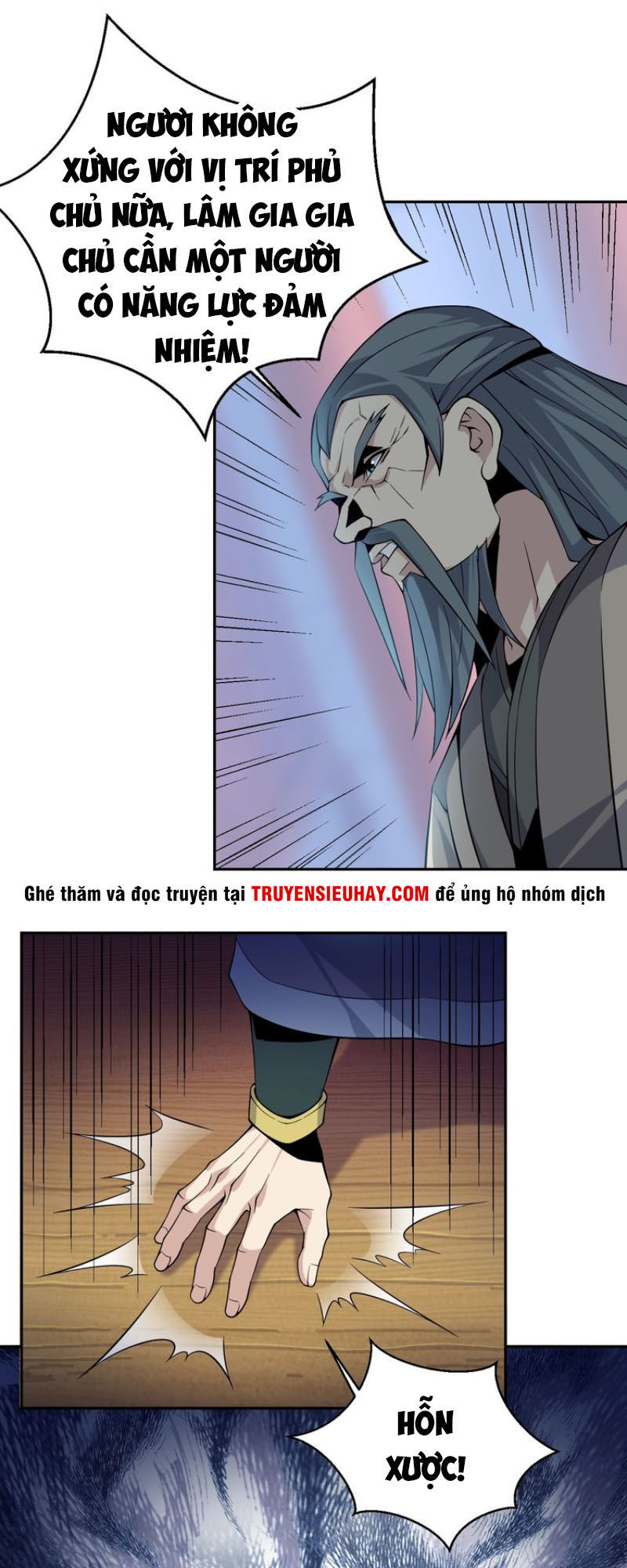 Thôn Phệ Một Thế Giới Tu Tiên Chapter 4 - 17