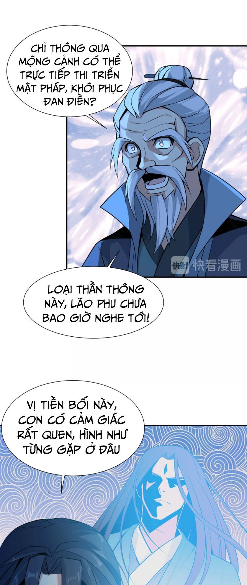 Thôn Phệ Một Thế Giới Tu Tiên Chapter 5 - 14