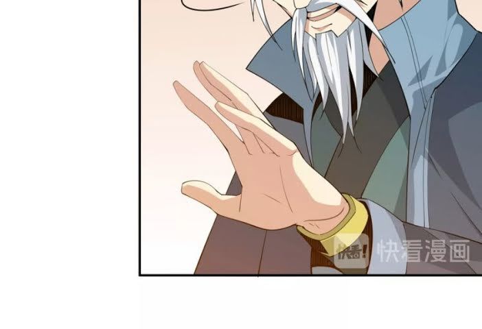 Thôn Phệ Một Thế Giới Tu Tiên Chapter 5 - 20