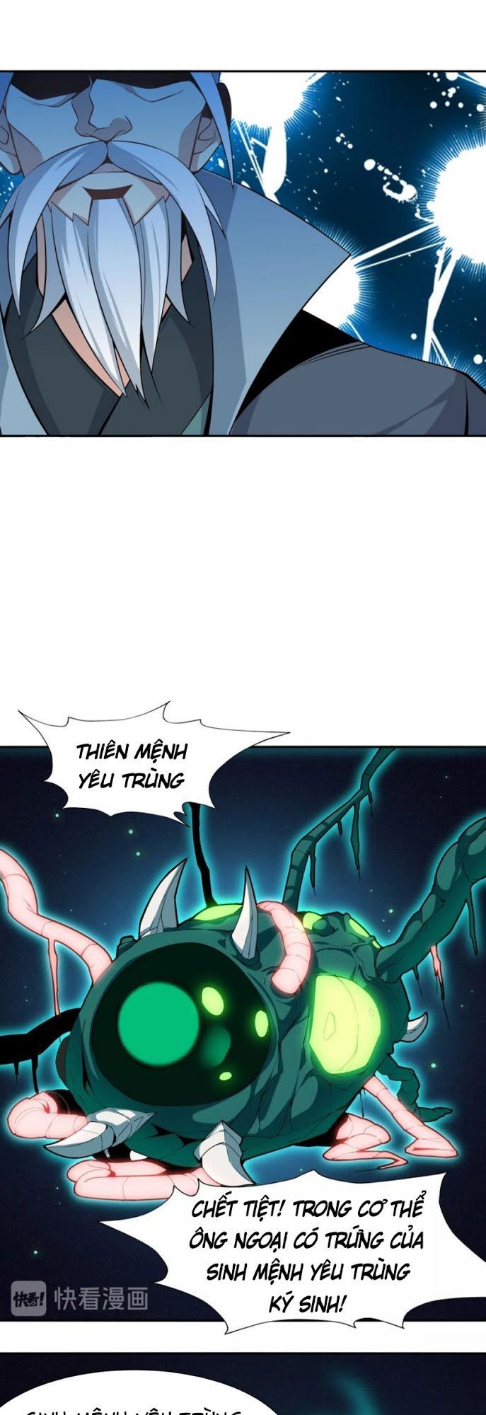 Thôn Phệ Một Thế Giới Tu Tiên Chapter 5 - 25