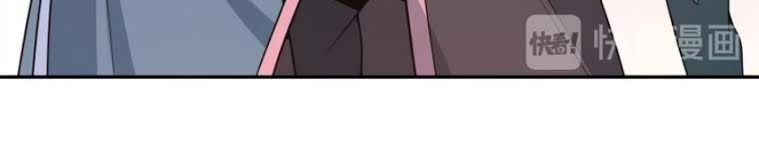 Thôn Phệ Một Thế Giới Tu Tiên Chapter 6 - 21