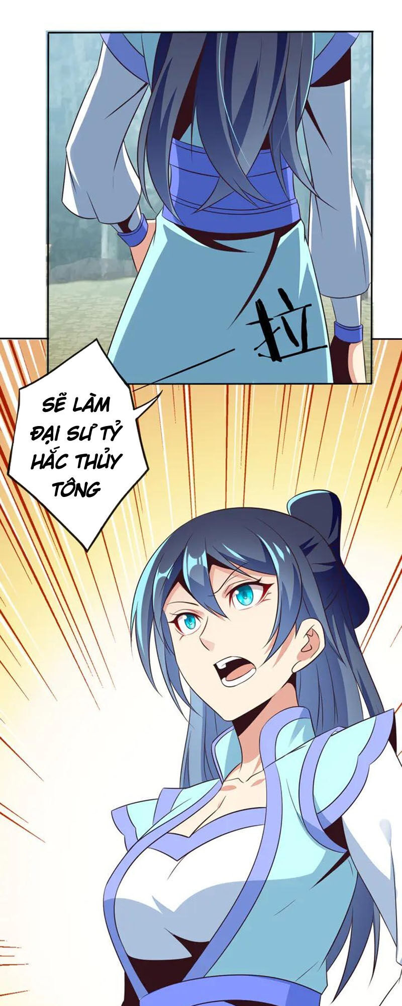 Thôn Phệ Một Thế Giới Tu Tiên Chapter 62 - 12