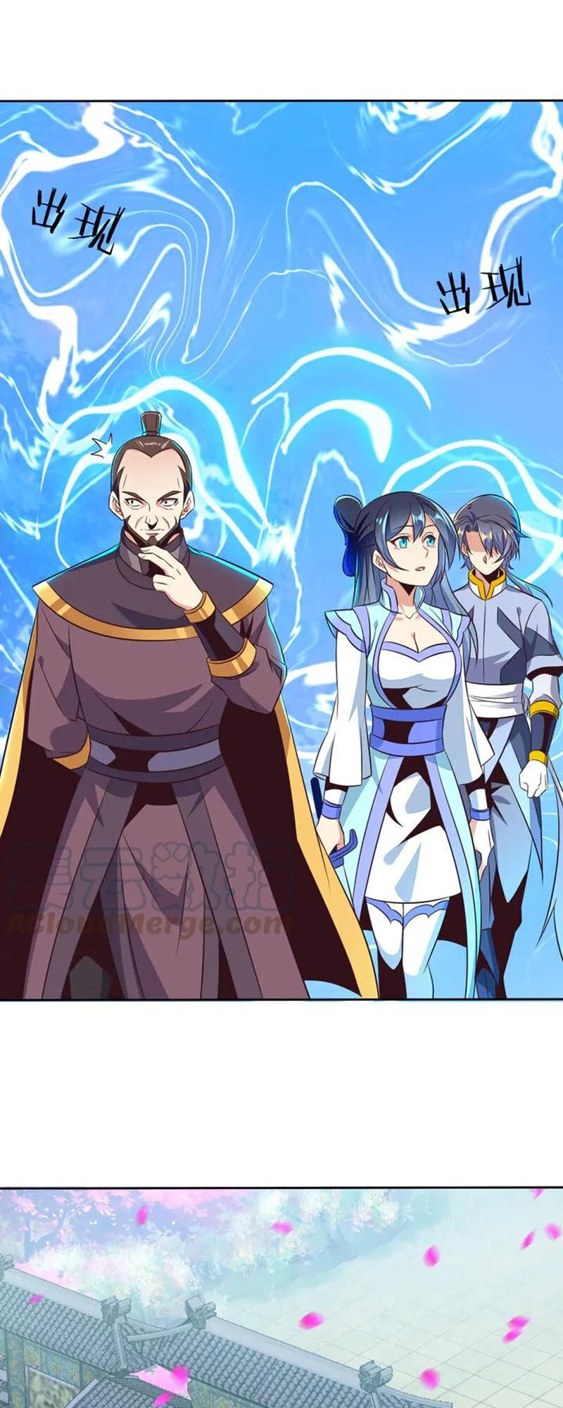 Thôn Phệ Một Thế Giới Tu Tiên Chapter 62 - 16