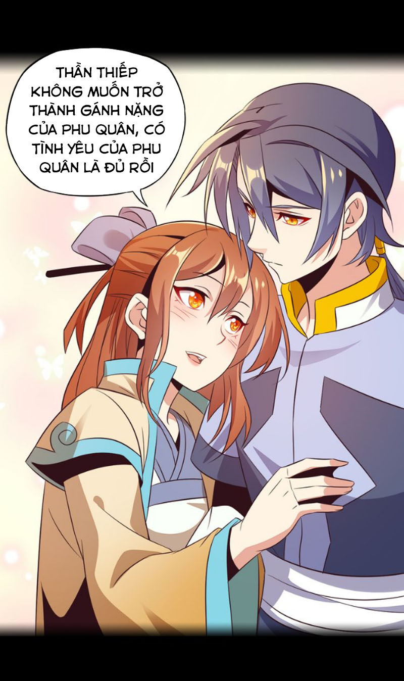 Thôn Phệ Một Thế Giới Tu Tiên Chapter 63 - 17