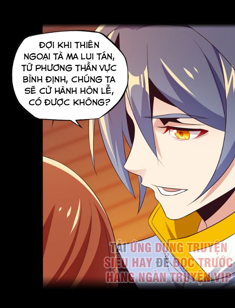 Thôn Phệ Một Thế Giới Tu Tiên Chapter 63 - 18