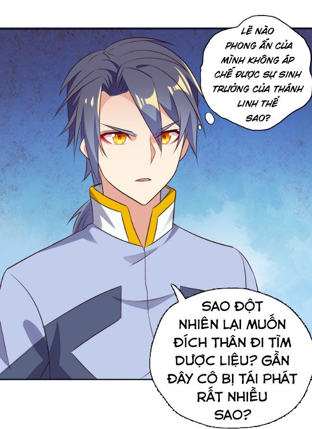 Thôn Phệ Một Thế Giới Tu Tiên Chapter 64 - 15