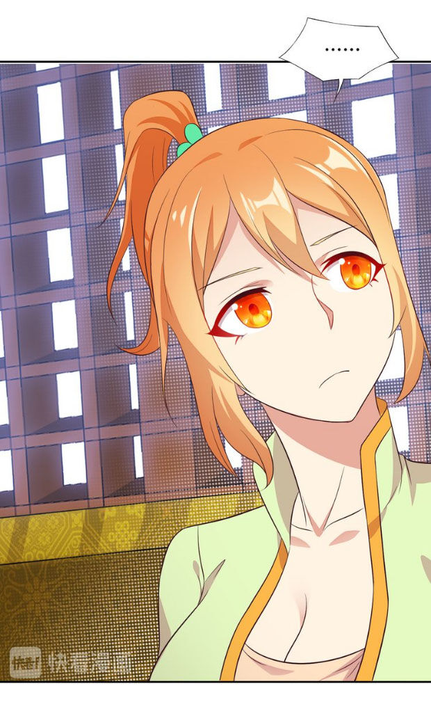 Thôn Phệ Một Thế Giới Tu Tiên Chapter 64 - 33