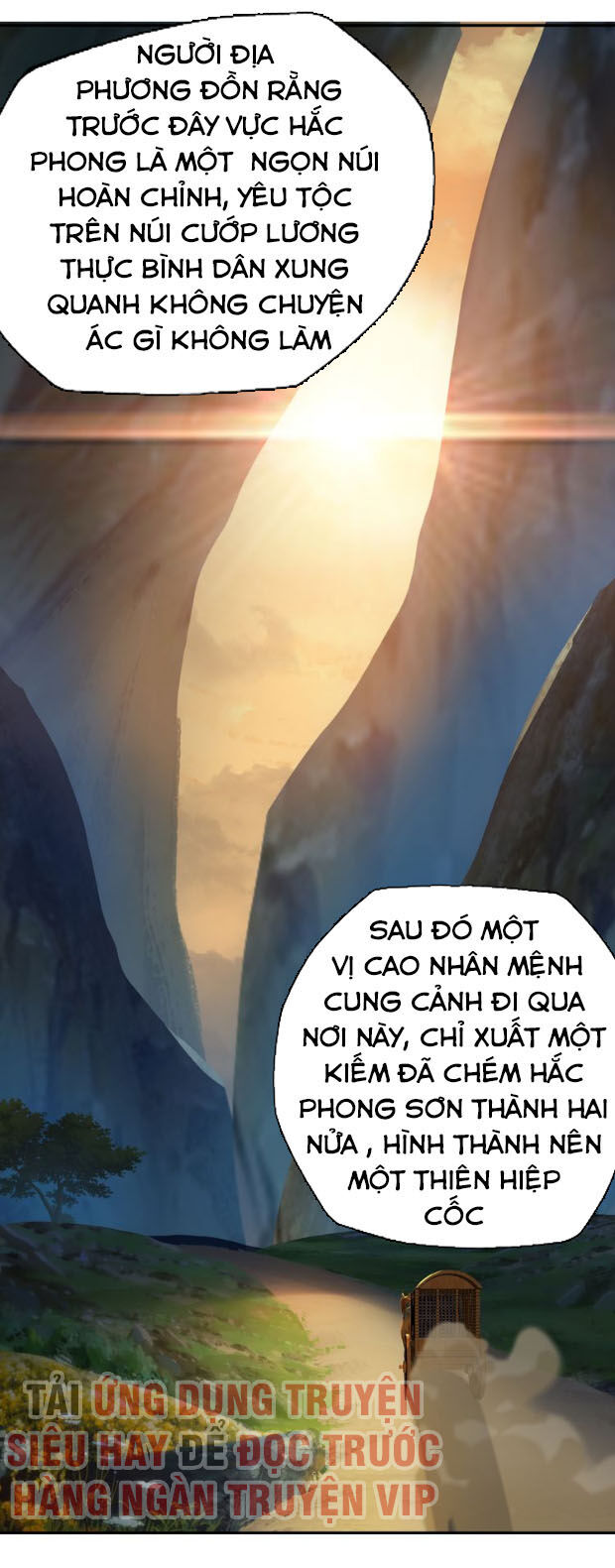 Thôn Phệ Một Thế Giới Tu Tiên Chapter 64 - 40
