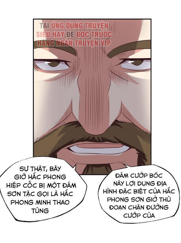 Thôn Phệ Một Thế Giới Tu Tiên Chapter 64 - 43