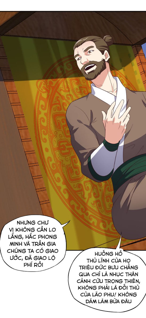 Thôn Phệ Một Thế Giới Tu Tiên Chapter 64 - 44