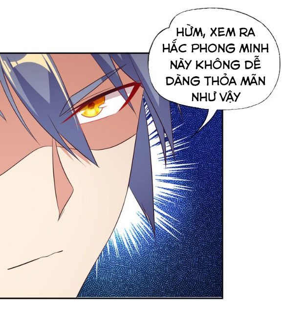 Thôn Phệ Một Thế Giới Tu Tiên Chapter 64 - 47