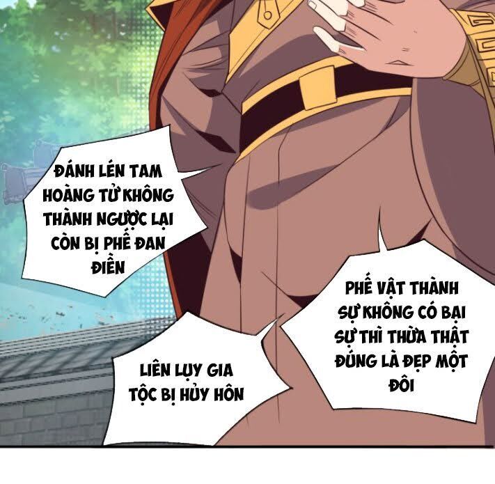 Thôn Phệ Một Thế Giới Tu Tiên Chapter 68 - 25